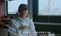 余文乐爆料古天乐的视频,视频揭秘兄弟情深