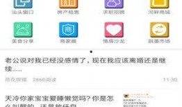 下载派对最新爆料软件,揭秘软件界神秘面纱