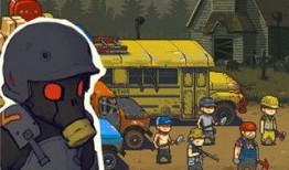 死亡突围僵尸最新爆料